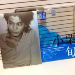 mama様♡ 小栗旬 情熱大陸のサムネイル