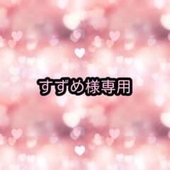 KAT-TUNペンライトのサムネイル