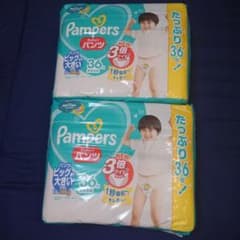 Pampers✨パンパース【ビッグより大きいXXL】36枚おねしょパンツ 2袋のサムネイル