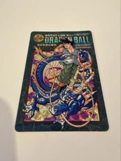 ドラゴンボール ビジュアルアドベンチャー プリズムカードのサムネイル
