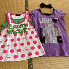 よつばさん専用。のサムネイル