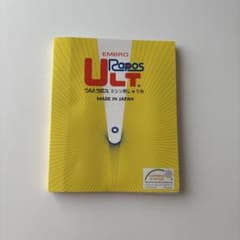 ウルトラポス ミシン刺しゅう糸 色見本帳　ULTのサムネイル