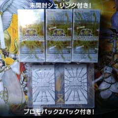 新品未開封】LIMIT OVER COLLECTION THE RIVALS - メルカリ