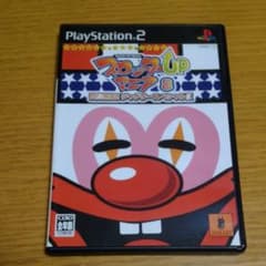 ps2 スロッターマニア8 閃光告知！ジャグラースペシャルⅡのサムネイル