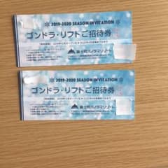 富士見パノラマリゾートリフト券のサムネイル