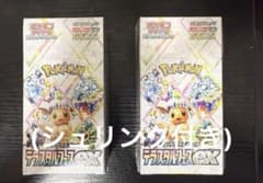 ポケモン　テラスタルフェスexシュリンク付き　未開封　2BOXのサムネイル