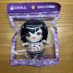 にじさんじ ぬい ぱぺ ましろ爻 m75986935600_1.jpg?1768201089