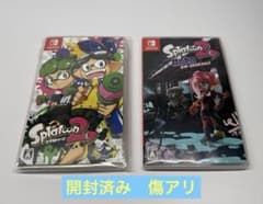 Splatoon2 コロコロコミック 付録 ハイパーキャリングケース
