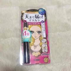 新品マスカラ ヒロインメイクのサムネイル