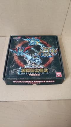 新約SDガンダム外伝 救世騎士伝承 神話復活編 カードダス コンプリート