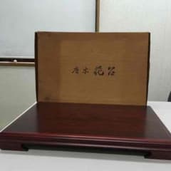 盆栽置き台「唐木花台」のサムネイル