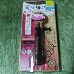 ヒロインメイク ロングUPマスカラ スーパーWP 01 ブラックのサムネイル