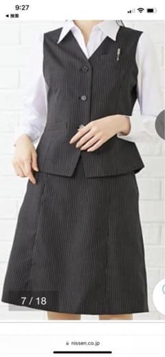 事務服のサムネイル