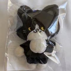 イェソン ぬいぐるみキーホルダー SUPER ZOONIOR SS10 - メルカリ