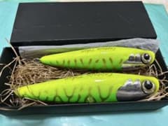 ロンジン キャプテントーキョー　アフリカ 140mm・120mmセットのサムネイル