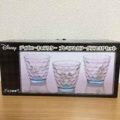 MAI様専用 ディズニーキャラクター プレミアムカラーグラスのサムネイル