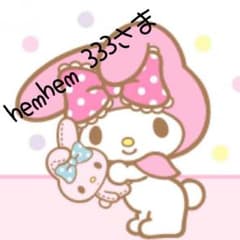 専用のサムネイル