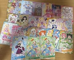 レ*ド様 おねがいアイプリ　ひみつのアイプリのサムネイル