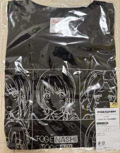 ガールズバンドクライ Tシャツ～GiGOグループのお店限定～