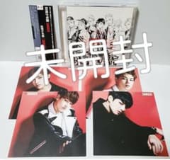 ⑩ 미개봉 BTS DANGER CD 체인징 재킷 봉입