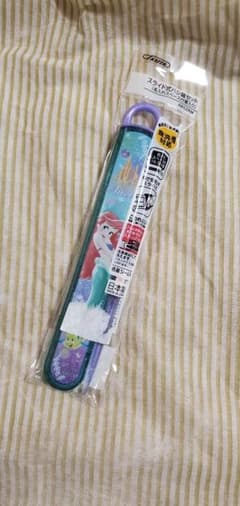 新品未使用 アリエル 子ども箸のサムネイル
