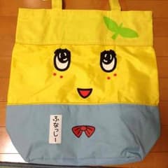 ふなっしー のびのびバッグのサムネイル