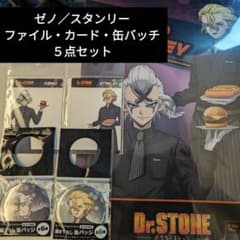 m75989616183_1.jpg?1755654392