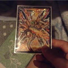 デュエマ ラストストームのサムネイル