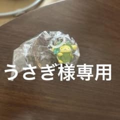 サンリオ けろけろパーティ めじるしアクセサリー ポムポムプリン×2個のサムネイル