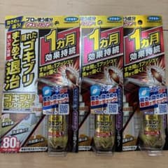 フマキラー　ゴキブリワンプッシュPROプラス80回分✖️3個セットのサムネイル