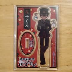 【激レア・非売品】地縛少年花子くん ソフマップ限定アクリルスタンド 激レア・非売品】地縛少年花子くん ソフマップ限定アクリルスタンド
