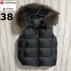 アポロ君ナノユニバース × 西川ダウン 黒 ダウンベスト 38 ファー付 m75990105189_1.jpg?1765276449