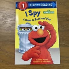 I Spy A Game to Read and Play 英語　絵本　セサミのサムネイル