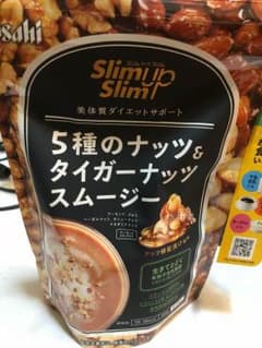 ととちゃん様専用☆のサムネイル