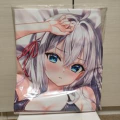 安いロシデレ 抱き枕カバーの通販商品を比較 | ショッピング情報の