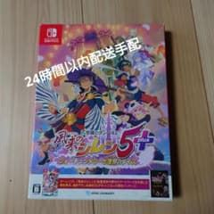 中古　不思議のダンジョン 風来のシレン 5plusのサムネイル