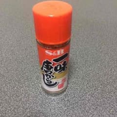 yuyayuya様専用のサムネイル