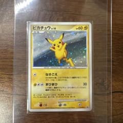 ピカチュウ P 「コレクションチャレンジ」ポケットモンスタープラチナクイズラリ…のサムネイル