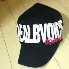 RealBvoice 帽子のサムネイル