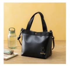 エッセ　miffy 2way ショルダーバッグ ブラックのサムネイル