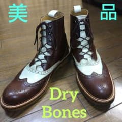 Dry Bones DSHC-021 ウイングチップ ギリー ブーツ 8美品 - メルカリ