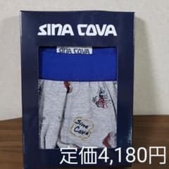 シナコバボクサーブリーフ メンズ 下着 前閉じ　L　グレーのサムネイル