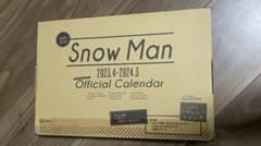 Snow Man カレンダー 2021〜2023 3点セットのサムネイル