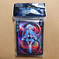 NEO SLEEVES　クノイチアサシンMAX PROTECTION　スリーブ NEO SLEEVES クノイチアサシンMAX PROTECTION スリーブ - メルカリ