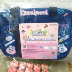 可哀想に！ おぱんちゅうさぎ 一番くじ