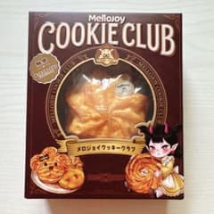 新品未開封 メロジョイ クッキークラブ - メルカリ