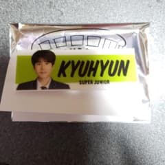 SuperJunior キュヒョン ネームプレートのサムネイル