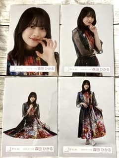 櫻坂46 生写真 森田ひかる 2024年 夏フェス衣装 黒 カラフル - メルカリ