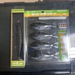 ギルフラ、ハスゴップセットのサムネイル