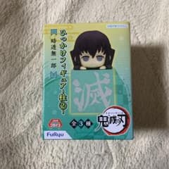 鬼滅の刃 ひっかけフィギュア 時透無一郎のサムネイル